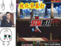 宁夏荣昌养殖专业合作社