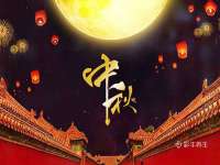 宁夏荣昌养殖专业合作社
