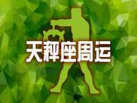 宁夏荣昌养殖专业合作社