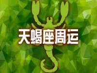 宁夏荣昌养殖专业合作社