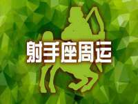 宁夏荣昌养殖专业合作社
