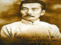 宁夏荣昌养殖专业合作社