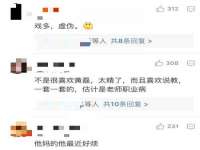 宁夏荣昌养殖专业合作社