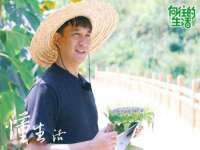 宁夏荣昌养殖专业合作社