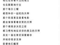 宁夏荣昌养殖专业合作社