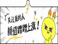 宁夏荣昌养殖专业合作社