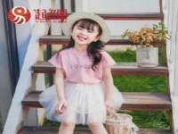 宁夏荣昌养殖专业合作社