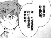 宁夏荣昌养殖专业合作社