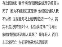 宁夏荣昌养殖专业合作社