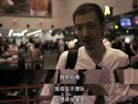宁夏荣昌养殖专业合作社