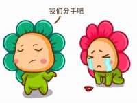 宁夏荣昌养殖专业合作社