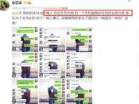 宁夏荣昌养殖专业合作社