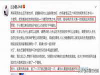 宁夏荣昌养殖专业合作社