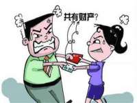 宁夏荣昌养殖专业合作社