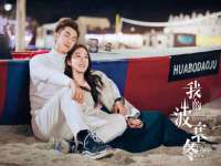宁夏荣昌养殖专业合作社