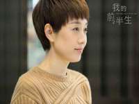 宁夏荣昌养殖专业合作社