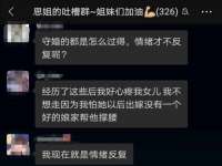 宁夏荣昌养殖专业合作社