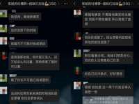 宁夏荣昌养殖专业合作社