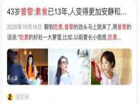 宁夏荣昌养殖专业合作社