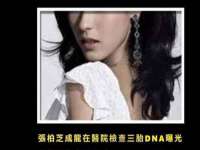 宁夏荣昌养殖专业合作社