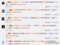 宁夏荣昌养殖专业合作社