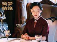 宁夏荣昌养殖专业合作社