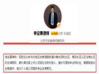 宁夏荣昌养殖专业合作社