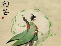 宁夏荣昌养殖专业合作社