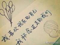 宁夏荣昌养殖专业合作社