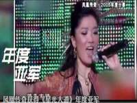 宁夏荣昌养殖专业合作社