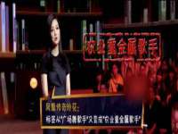 宁夏荣昌养殖专业合作社