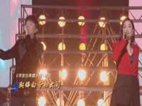 宁夏荣昌养殖专业合作社