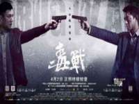 宁夏荣昌养殖专业合作社