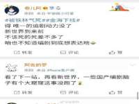 宁夏荣昌养殖专业合作社