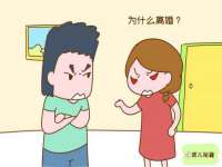宁夏荣昌养殖专业合作社