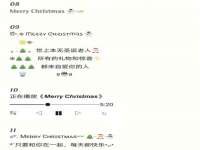宁夏荣昌养殖专业合作社