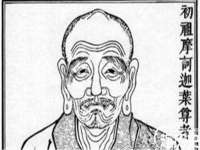 宁夏荣昌养殖专业合作社