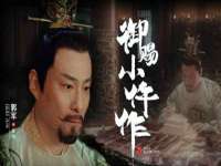 宁夏荣昌养殖专业合作社